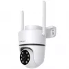 Foscam PD5 5 MP Wi-Fi drošības kamera, balta
