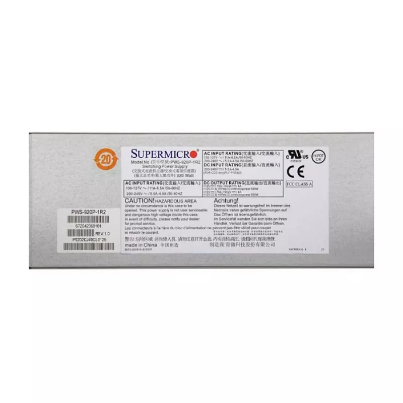 Barošanas bloks Supermicro PWS-920P-1R2 920 W