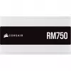 Barošanas bloks Corsair RPS0119 750 W