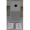 IZPĀRDOŠANA. Xiaomi Mijia Smart Air Purifier 6 EU | IZPĀRDOŠANA. Xiaomi Mijia Smart Air Purifier 6 EU | 40 W | Piemērots telpām līdz 29-50 m² | Balts | BOJĀTS IEPAKOJUMS KĀ DEMO