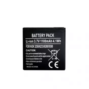 Baterija extra digital BP-6M priekš Nokia 3250 6280 9300, 3.7V 1200mAh