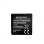 Baterija extra digital BP-6M priekš Nokia 3250 6280 9300, 3.7V 1200mAh