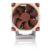 Gaisa dzesētājs Noctua NH-U9 DX-4677 12 cm Bēšs Brūns 400-2500 RPM