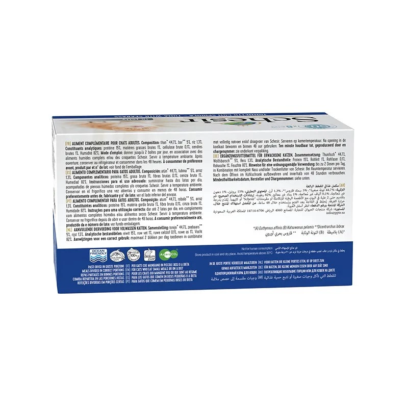 Mitrā kaķu barība Agras Pet Foods Schesir tunzivs ar jūras asaru želejā, 6 × 50 g (300 g), pieaugušiem kaķiem
