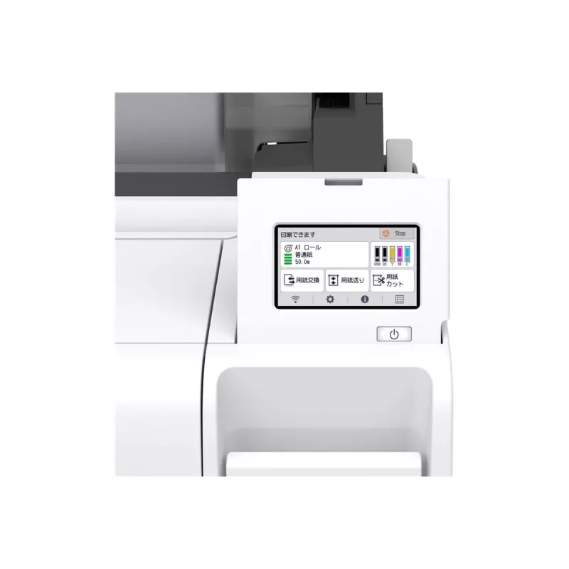 Canon imagePROGRAF TM-240 lielformāta printeris Wi-Fi tintes strūklas krāsu 2400 x 1200 DPI A1 (594 x 841 mm) Ethernet LAN