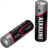 Vienreizlietojamā baterija Ansmann 5015548 AA Alkaline