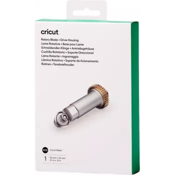 Cricut 2007449