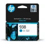 Oriģinālā HP tintes kasetne 4S6X5PE ciāna