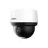 Dahua Technology SD4A425DB-HNY Sfēriskā IP drošības kamera Iekštelpām un ārtelpām 3860 x 2160 pikseļi Griesti