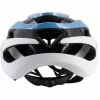 ROCKBROS regulējama veloķivere M 55-58 cm zili balta