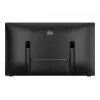 Skārienjūtīgais monitors Elo Touch Solutions E510459 60.5 cm 1920 x 1080 4K
