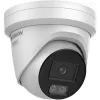 Torņa kamera Hikvision DS-2CD2387G3-LIS2UY/SL 8MP 2.8mm
