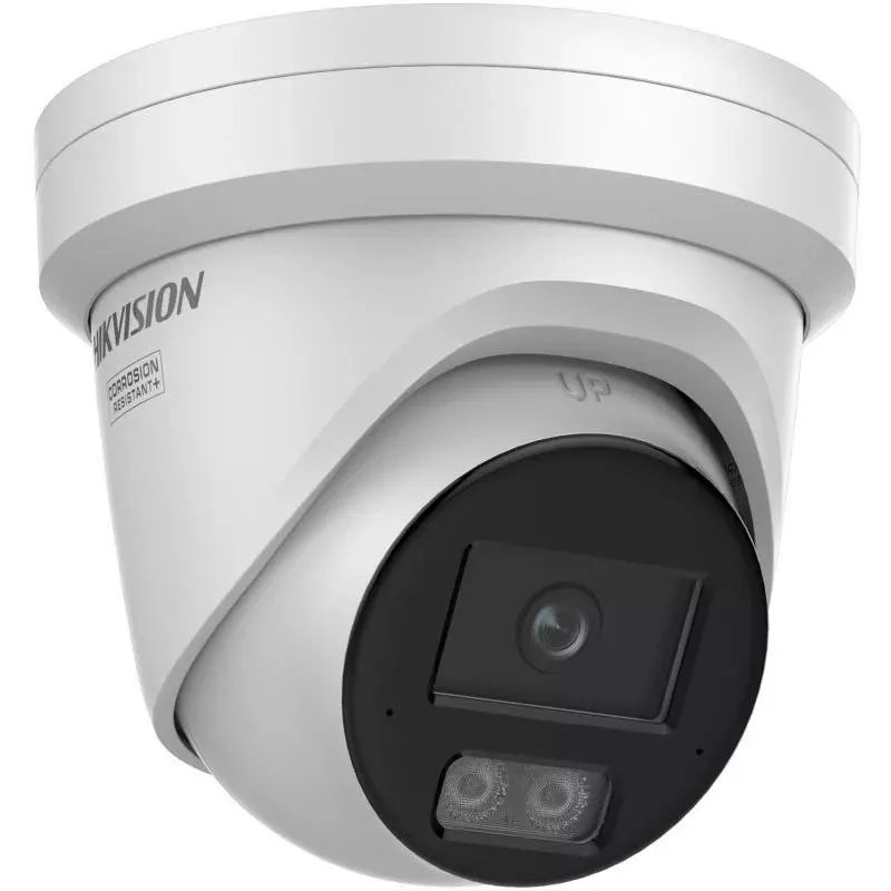 Torņa kamera Hikvision DS-2CD2387G3-LIS2UY/SL 8MP 2.8mm