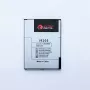 Akumulators Samsung Galaxy i9205 (Mega 6.3)