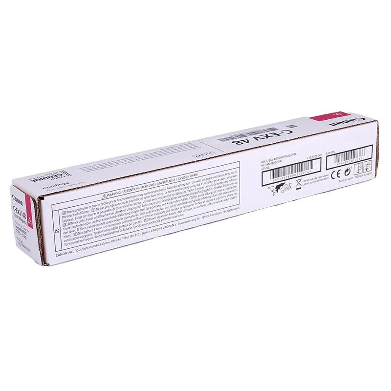 Canon C-EXV 48 tonera kasetne 1 gab. Oriģināls Fuksīna