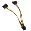2x 15-Pin-SATA to 1x 6-Pin-PCIe Adapter - Adapter - Digitāls/Dati (AK-CBPW19-15)