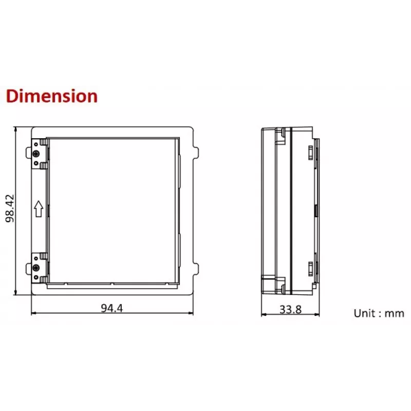 Displejs Hikvision DS-KD-INFO
