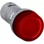ABB CL2-523R indikatora lampiņa sarkana 230VAC LED (1SFA619403R5231)