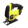 Elektriskais figūrzāģis Stanley SFMCS600B-XJ
