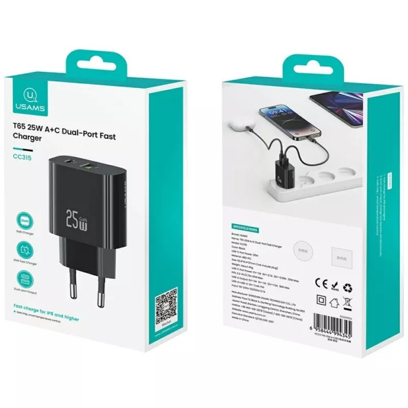 USB lādētājs usams USA001629 25W 1xUSB-C + 1xUSB-A ātra uzlāde