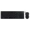 Bezvadu tastatūras un peles komplekts Millenium
