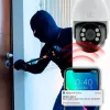 Extralink Perun āra drošības kamera EOC-268 | IP kamera | 1296p, PTZ
