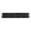 Supermicro 825TQC-R802LPB statīvu servera korpuss, melns