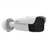 HIKVISION DS-2TD2637-25/QY termālā 364x288 divspektru lodes kamera