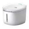 Automātiska mājdzīvnieku dzirdinātava Petoneer Fresco Mini Plus — 1,9 L, ABS, Tuya-saderīga, 5V DC