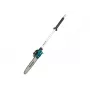 Makita EY403MP - zāģa ķēdes stiprinājums - 30cm - garums: 1207 mm - platums: 88 mm (191T38-7)