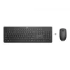 HP 650 bezvadu tastatūras un peles komplekts