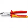 Knipex 74 06 200 diagonālās knaibles