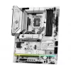 ASRock Z890 Steel Legend WiFi ATX mātesplate