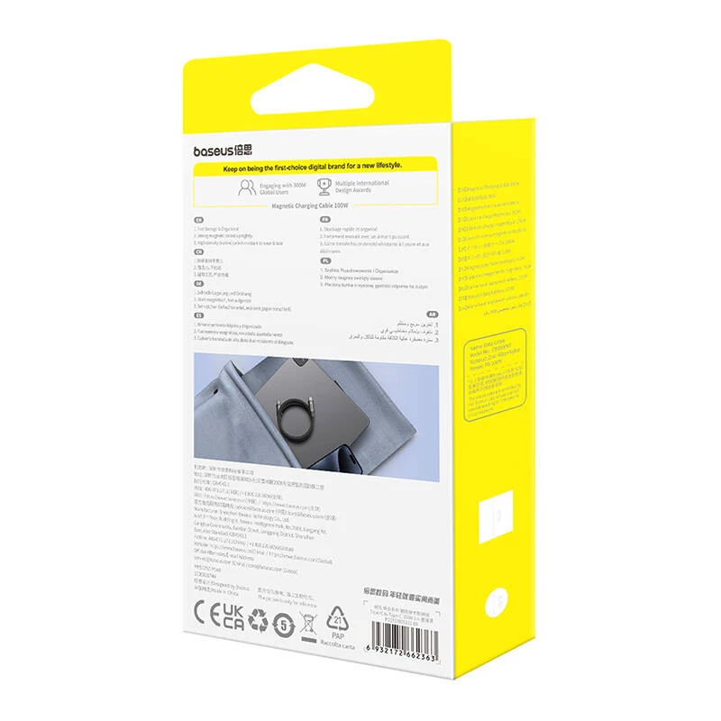 USB-C uz USB-C uzlādes kabelis Baseus Tungsten Gold 100W 1 m, melns, neilons