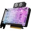 INNO3D iChill GeForce RTX 5080 FROSTBITE 16GB GDDR7 grafikas karte