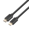 HDMI v 2.1 premium kabelis 3 m 8K Melns Izstrādāts spēlētājiem