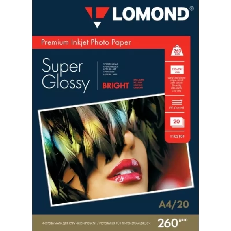 Fotopapīrs Lomond Premium 260 g/m² A4 Super Glossy, 20 loksnes