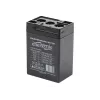 battery for UPS 6V 4.5 AH - Quality4All