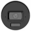 Novērošanas kamera Hikvision DS-2CD2043G2-LI(2.8mm) IP kamera