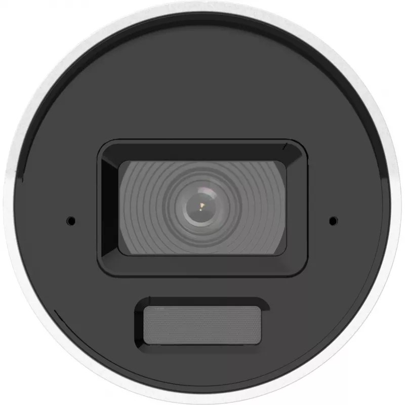 Novērošanas kamera Hikvision DS-2CD2043G2-LI(2.8mm) IP kamera