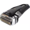 Braun Series 9 Pro+ 9565cc mitrais un sausais folijas skuveklis ar trimeri Metallic