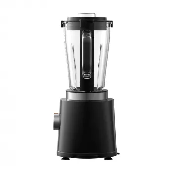 Vārīšanas blenderis Xiaomi BHR8936EU — 600 W, 1,75 L bļoda, 5 ātrumi, rotējoša vadība, nerūsējošā tērauda asmeņi, melns