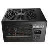 FSP HEXA 85+ PRO 650W barošanas bloks ATX ATX2.5 melns