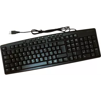 ROLINE tastatūra USB Multivides vācu melna (18.02.3226)