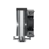 CPU DZESĒTĀJS MULTI SOCKET MELNS/NX400 (B) MONTECH