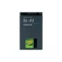 Nokia BL-4U mobilā tālruņa akumulators Li-Ion 1000 mAh Nokia 301, 3120, 500, 515, 5250, 5330, 5530, 66