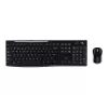 Logitech MK270 komplekta uzstādīšana