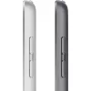Apple MK2P3FD/A Sudraba
