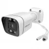 Foscam FNA108E-B4-2T MELNS Produkts Melns