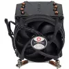 Dynatron A 2731 melns